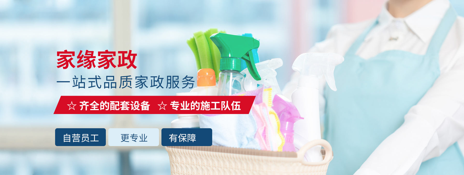 濟(jì)寧運(yùn)河熱力有限公司